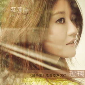 兽兽门翟凌原版在线观看免费
