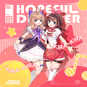 兽兽门翟凌原版在线观看免费
