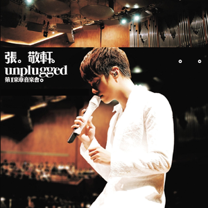 兽兽门翟凌原版在线观看免费
