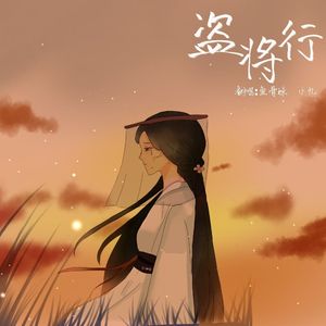 兽兽门翟凌原版在线观看免费
