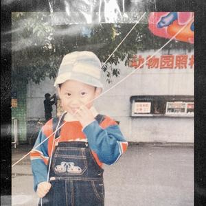 兽兽门翟凌原版在线观看免费
