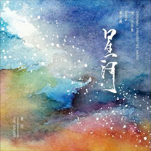 兽兽门翟凌原版在线观看免费
